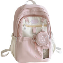 Kawaii roze rugzak met sterrenvakje en 16-inch laptopvak