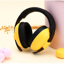 1 Pack Kids Noise Canceling Headphones, Ear Protection Earmuffs for Autism, Concerts, Fireworks – Compatible with Kids