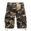 Bermuda Cargo Masculina de Algodão com Corte Relaxado e Estampa Camuflada (1 Par) 1