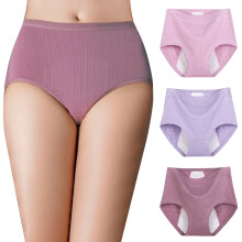 Culottes menstruelles taille haute en coton, lot de 3