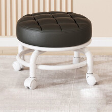 Tabouret roulant en similicuir noir, hauteur réglable jusqu'à 51 cm (20 pouces).