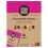 Second Nature Trail Mix Wholesale 1,5oz/16ct 1