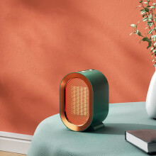Aquecedor de ambiente cerâmico inteligente para interiores, 1500W