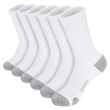 Chaussettes de basketball pour homme, blanches unies, lot de 5