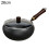 Nonstick Wok Cookware Thickened 1-Piece Gas and Induction 1