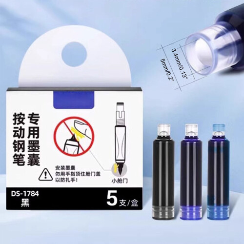 Refillable Fountain Pen Ink Cartridges Blue10ml10-Pack