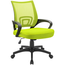 Chaise de bureau Lacoo en maille avec accoudoirs et dossier mi-haut réglable