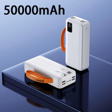 50000mAh powerbank met LED-display en draagkoord