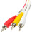 AV Cable RCA Connector Red White Yellow 1.5m 2
