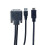DVI M1-DA to HD Compatible Dual Link USB Projector Cable 4