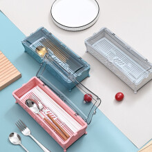 Caja escurridora de cubiertos Spoon Box, diseño elegante, 1 pieza.