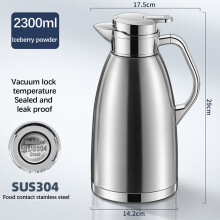Carafe isotherme en acier inoxydable 2,3 L à double paroi isolée