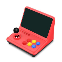9-Inch IPS Large Screen Game Console with 5000 Games Desktop Small Console for Gaming Enthusiasts