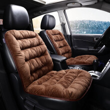 Teplý zimný vankúš do autosedačky, predný zadný, kompatibilný so všetkými autami