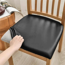 4 Pcs  Covers for Dining Chairs Waterproof Chair  Covers Set Oilproof & Wipeable Kitchen Chair  Protector