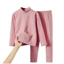 Boys Thermal Base Layer Set Fleece-Lined 5-12 Years