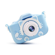 Kids Camera 2MP Dual Lens 2 Inch Screen Rechargeable