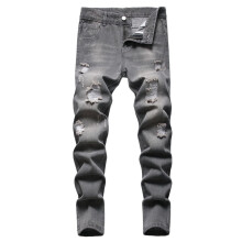 Gutte skinny fit revnede denimjeans, grå, 5-6 år