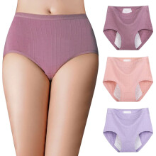 Periodenunterwäsche für Damen, hochgeschnitten, aus Baumwolle, 3er-Pack