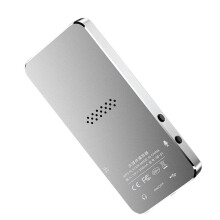 MP3 lejátszó Bluetooth 5.2-vel 16 GB