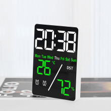 Digitális ébresztőóra automatikus fényerővel és kettős ébresztővel