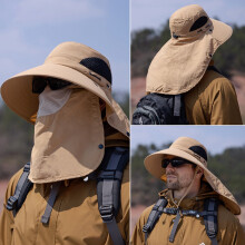 Cappello da sole pieghevole da uomo Kingfansion con maschera per il viso UPF50+ 1