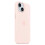 iPhone 15 silicone case anti-scratch 1 piece 2