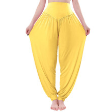 Pantalon palazzo jaune taille haute style bohème pour femme