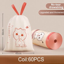 Sacs poubelle Ă cordon White Rabbit, 2 gallons, lot de 60