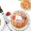 Paper Plates 7-inch White and Gold 50-Pack 5