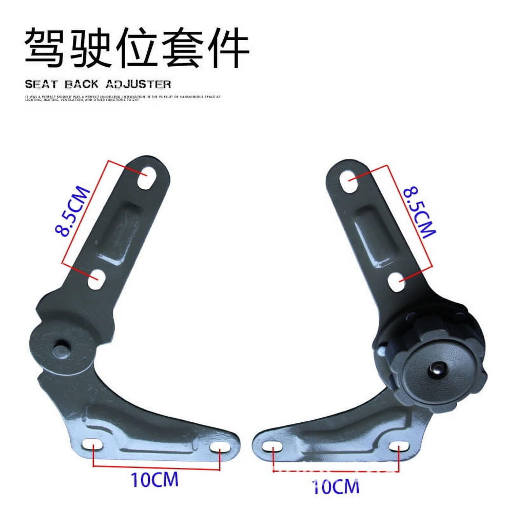 Multi-Angle Driver Seat Adjuster For Car Ev High-Back 938499044352