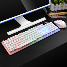 Vezeték nélküli billentyűzet és egér, ergonomikus, csendes, 2 darabos
