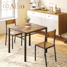 Dining Set for 2 Wooden Retro Table and Chairs