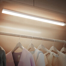 Lampe sous meuble rechargeable USB à intensité variable avec détecteur de mouvement