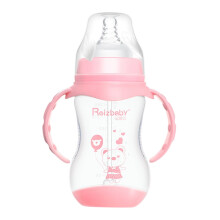Babyflasche mit Griff, 240 ml