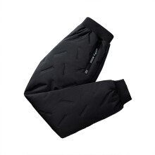 Kinder Winter Schneehose, wasserdicht gefüttert, Stepphose, 1 Paar