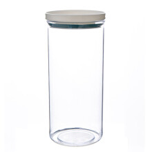 Food Storage Jar Moisture-Proof Transparent750ml