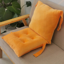Deréktámaszos üléspárna, téglalap alakú, ergonomikus, mosható