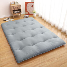 Japonský matrac futon, skladací, svetlosivý