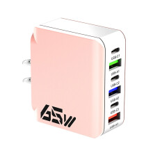 65W rýchlonabíjací blok, 6-v-1 USB viacportová nabíjačka