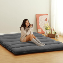 Japonský futon matrac pre dvoch, skladací, tmavosivý