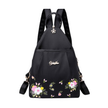 Mini sac à dos pour femme avec broderie florale et