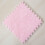 Plush Foam Interlocking Floor Mat with Edges 12 pcs 3