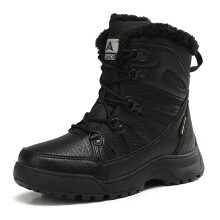Dames winterlaarzen met vetersluiting, zwart, warm en verdikt.