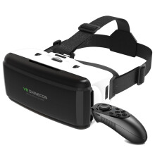VR Virtual Reality 3D Glasses Box Stereo VR for Cardboard Headset Helmet for IOS Android(G06+Gamepad)