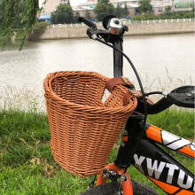 Panier de vélo avant en rotin tressé (1 pièce)