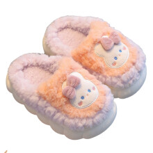 Pantuflas infantiles con dibujos animados, espuma viscoelástica, color rosa claro, talla 9