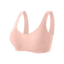 Soutien-gorge post-opératoire sans coutures YOUSNH pour femme, beige, taille XL