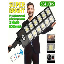 Solcellsdriven trädgårdsstrålkastare väggmonterad 504LED 4200mAh