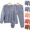 Herrpyjamasset i fluffig korallfleece, 2 delar 1